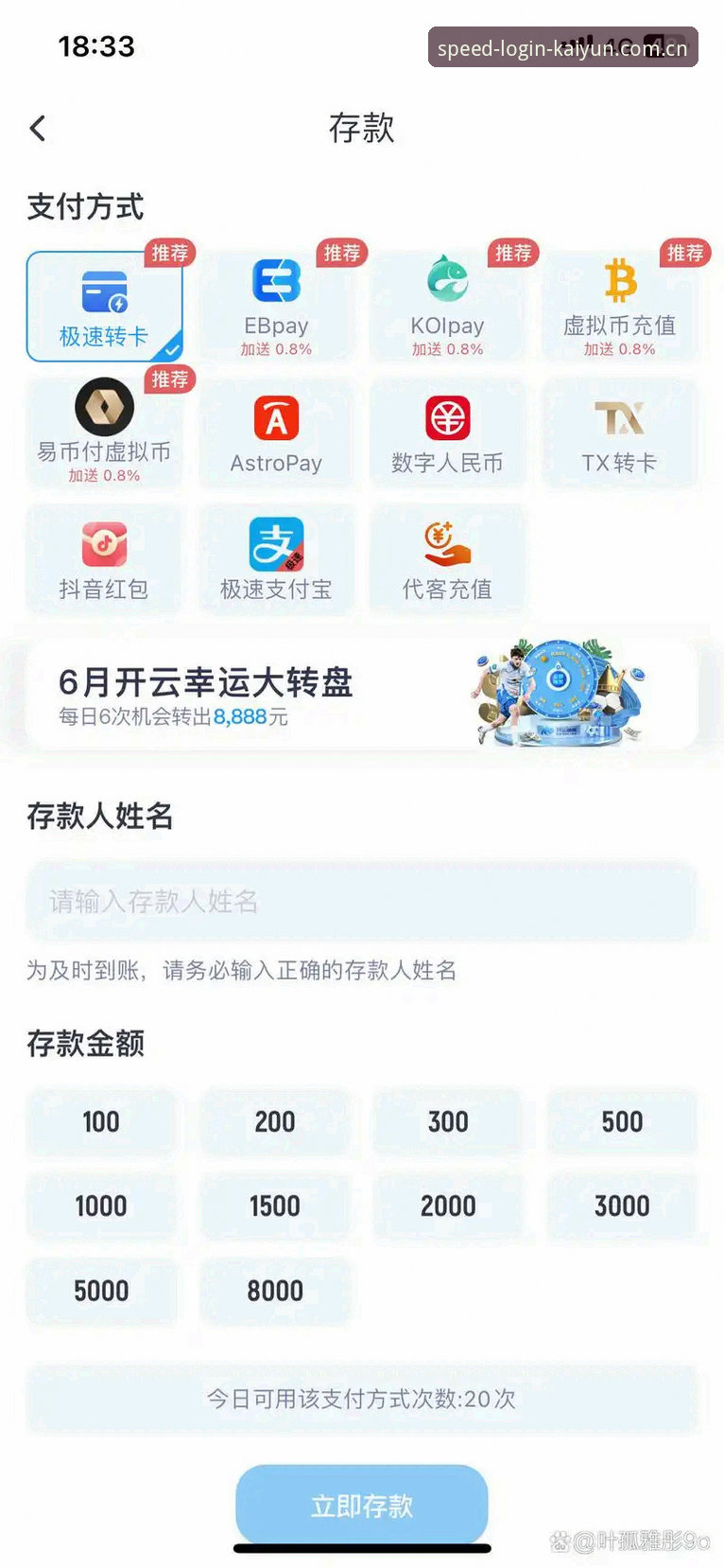 开云体育平台数据中心使用指南：更快路径的实用手册